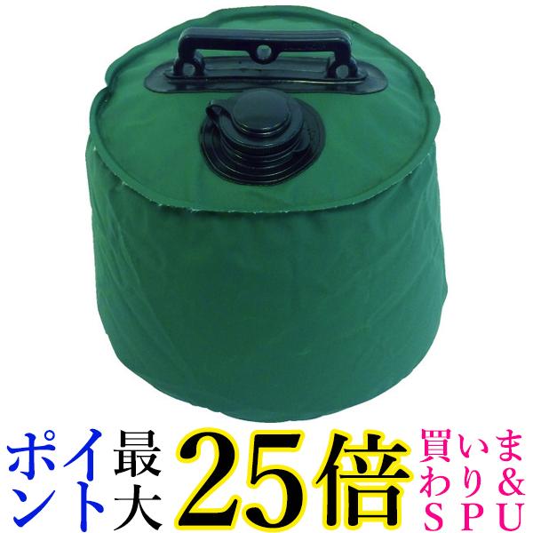 TRUSCO(トラスコ) 屋外用 マルチウエイト 6L グリーン TMW-6L 送料無料 【G】