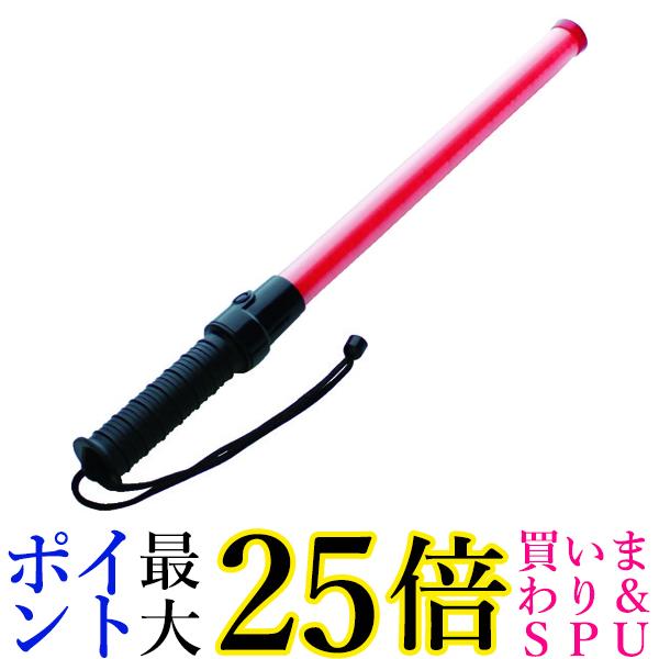 楽天Pay Off StoreTRUSCO（トラスコ） 高輝度LED合図灯 12灯 長さ550mm TRLE12550 送料無料 【G】