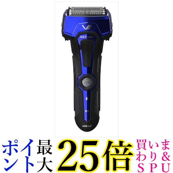 マクセルイズミ 4枚刃モデル往復式シェーバー IZF-V743R ブルー 送料無料 【G】(2)