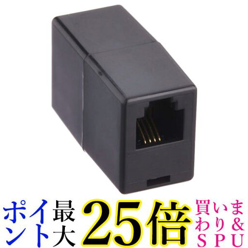 ミヨシ MCO 電話機用 中継アダプタ 6極4芯 黒 DA-40 BK DA-40 BK 送料無料 【G】 ミヨシ MCO 電話機用 中継アダプタ 6極4芯 黒 DA-40 BK DA-40 BK 送料無料 【G】