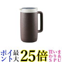 象印 クール ピッチャー 1.7L ブラウン DGB-17C-TA 送料無料 【G】