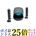 Harman Kardon SoundSticks 4 HKSOUNDSTICK4BLKJN ブラック Wireless Bluetoothスピーカー サブウフ...