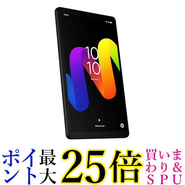 TCL タブレット TAB 8 Gen2 8.7インチ 送料無料 【G】