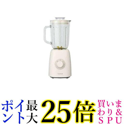コイズミ KMZ-0601 W ホワイト ミキサー ミルミキサー 600ml ガラスジャー 送料無料 【G】 コイズミ KMZ-0601 W ホワイト ミキサー ミルミキサー 600ml ガラスジャー 送料無料 【G】
