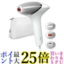 フィリップス BRI946 70 シルバー 光美容器 ルメア 8000 レディース メンズ VIライン 顔 全身アタッチメント付 送料無料 【G】