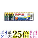 東芝 アルカリ乾電池 単3形 1.5V アルカリ1 長持ちハイパワー 液漏れ防止構造 安心 LR6AN 12MP 12本 送料無料 【G】