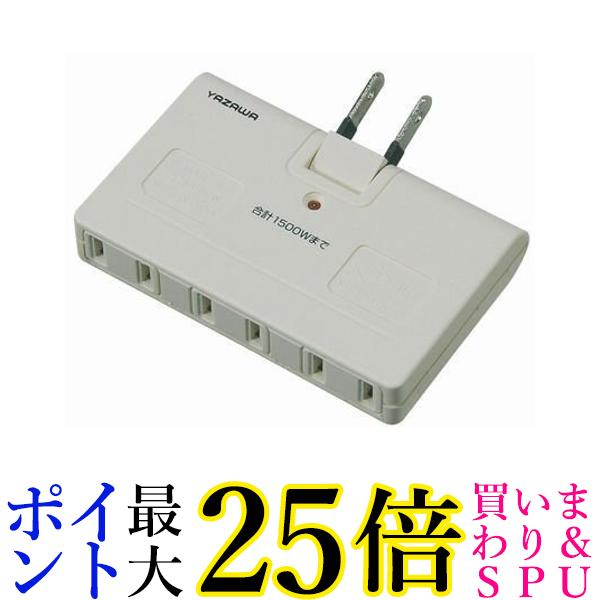ヤザワ 雷サージ付アンダータップ3個口 送料無料 【G】