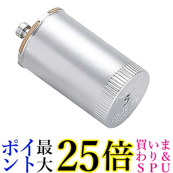 ヤザワ グロー球32W形用口金P21 P21 FG5P1P 送料無料 【G】