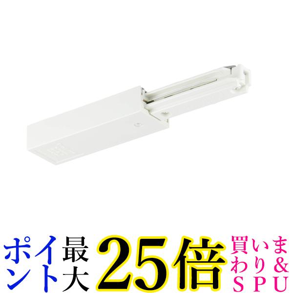 パナソニック 照明器具配線 ショップライン フィ-ドインキャップ オフホワイト DH0231K 送料無料 【G】