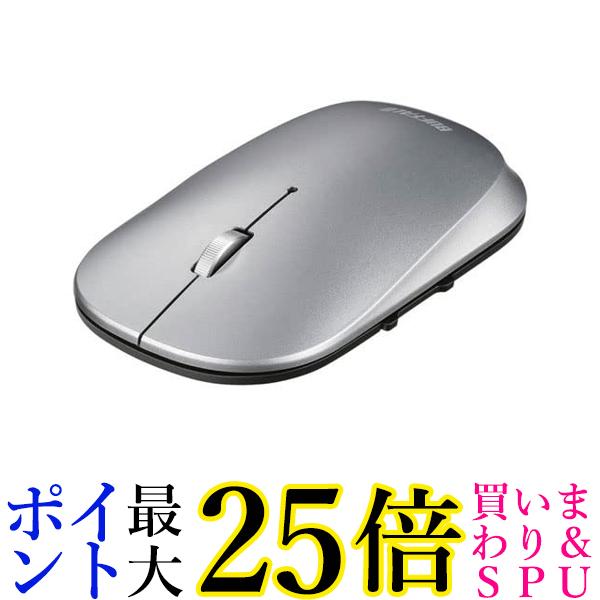 バッファロー BSMBB530NSV ノーマル シルバー Bluetooth BlueLED光学式マウス 5ボタ 送料無料 【G】