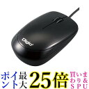 ナカバヤシ 有線マウス 3ボタン ブラック MUS-UKT114BK 送料無料 【G】(2)