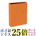 ナカバヤシ アルバム KG判2段 160 リフレッシュオレンジ TCPK-KG-160-RO 送料無料 【G】