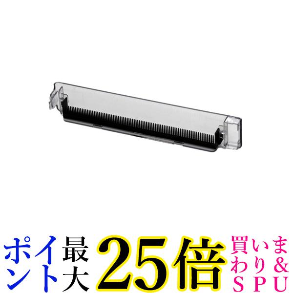 ダイニチ 石油ファンヒーター ダストケース 交換用 8271742 送料無料 【G】