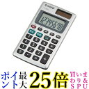カシオ パーソナル電卓 税計算 マルチ換算 カードタイプ 8桁 SL-660A-N 送料無料 【G】