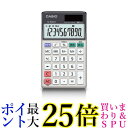 カシオ グリーン購入法適合電卓 10桁 手帳タイプ SL-930GT-N エコマーク認定 送料無料 【G】