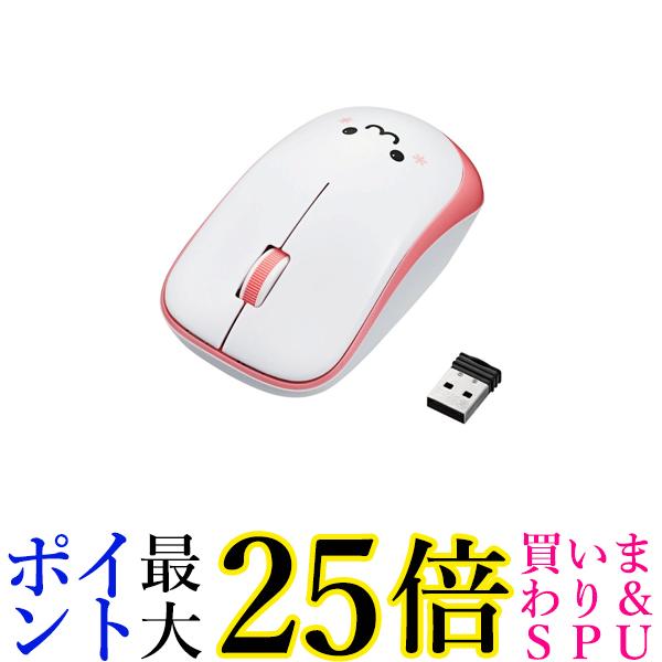 쥳 ޥ 磻쥹 쥷С° M 3ܥ IR󥵡  ԥ M-IR07DRPN ̵ G