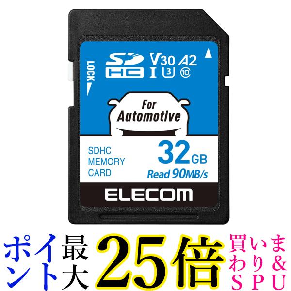 こちらの商品は、お取り寄せ商品のため お客様都合でのキャンセルは承っておりません。 (ご注文後30分以内であればご注文履歴よりキャンセルが可能です。) ご了承のうえご注文ください。 （※商品不良があった場合の返品キャンセルはご対応いたしております。） 掲載商品の仕様や付属品等の詳細につきましては メーカーに準拠しておりますので メーカーホームページにてご確認下さいますよう よろしくお願いいたします。 当店は他の販売サイトとの併売品があります。 ご注文が集中した時、システムのタイムラグにより在庫切れとなる場合があります。 その場合はご注文確定後であってもキャンセルさせて頂きますのでご了承の上ご注文下さい。