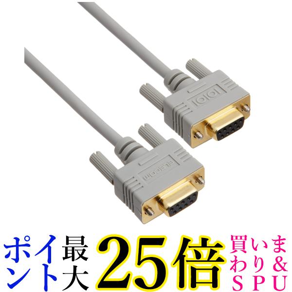 エレコム RS-232Cケーブル D-Sub9ピンメス - D-Sub9ピンメス 3.0m C232N-930 送料無料 【G】