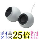 エレコム PCスピーカー USB給電 3.5mmミニプラグ接続 4.4W ボリュームコントローラー搭載 ホワイト SP-P10CUWH 送料無料 【G】