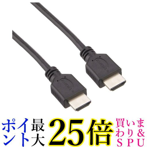 エレコム HDMI ケーブル 1m 4K × 2K対応 ブラック CAC-HD14EL10BK 送料無料 【G】 エレコム HDMI ケーブル 1m 4K × 2K対応 ブラック CAC-HD14EL10BK 送料無料 【G】