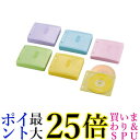 エレコム DVD CDケース 不織布 両面収納 2穴付 120枚入 240枚収納可 5色アソート CCD-NBWB240ASO 送料無料 【G】(2)