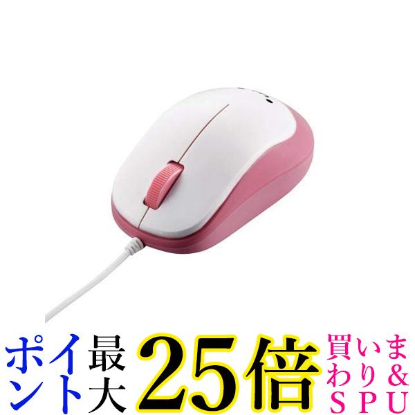 エレコム BlueLEDマウス EPRIM 有線 3ボタン ピンク M-Y8UBPN 送料無料 【G】