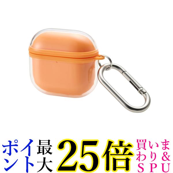 エレコム AirPods ケース 第4世代 耐衝撃 オレンジ AVA-AP06AIR2DR 送料無料 【G】