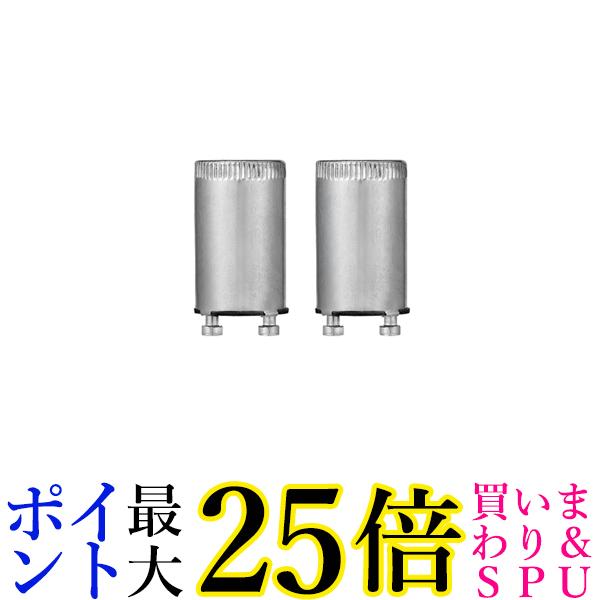 エルパ 点灯管FG-4P G-56BN 送料無料 【G】