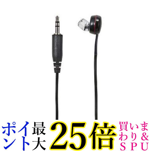 エルパ 地デジ用 イヤホン 3m 病院用 片耳 クリアな音質 片耳イヤホン LR同時 ブラック RE-STB03 BK 送料無料 【G】