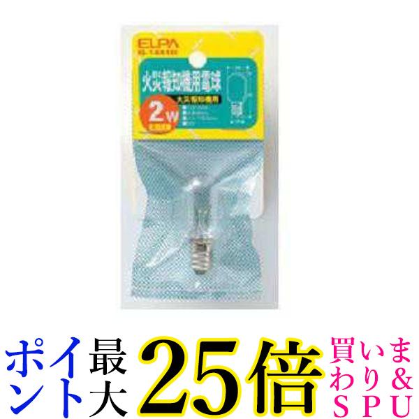 エルパ 火災報知機用電球 電球 火災報知器 防災 E12 2W クリア G-1441H 送料無料 【G】