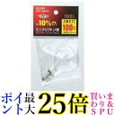 エルパ ミニクリプトン球 電球 照明 E17 100V 90W クリア GKP-L90H C 送料無料 【G】