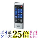 エルパ テレビリモコン ソニー用 RC-TV008SO Sony ブラビア用 テレビ リモコン ソニー 設定不要 送料無料 【G】(2)