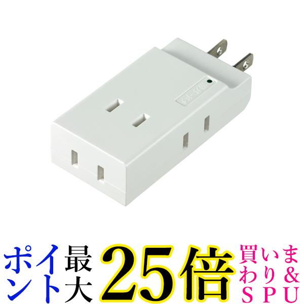 エルパ タップ耐雷 コンセント 電源タップ 雷ガード 4個口 15A 125V スイングプラグ A-CT004SB W 送料無料 【G】のサムネイル