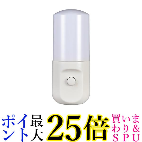 エルパ LEDセンサー付ライト 白色 ホワイト コンセント式 スイッチ PM-LSW1 W 送料無料 【G】