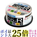 RiTEK CD-R700EXWP.30RT C デ-タ用 CD-R 700MB 一回記録 プリンタブル 52倍 送料無料 【G】