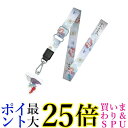 PGA ストラップホルダー付 ショルダーストラップ アリエル PG-DSDST11ARL 送料無料 【G】(2)