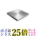 ASUS SDRW-08U9M-U/SIL/G/AS/P2G(2)