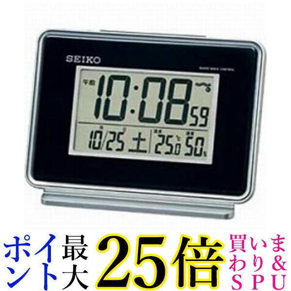 セイコー 電波目覚し時計 SQ767K(1台)