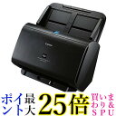 Canon imageFORMULA ドキュメントスキャナー DR-C230