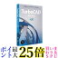 ΥIT塼 Canon IT Solutions TurboCAD v26 DELUXE ܸ