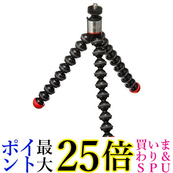 マンフロット JB01543 PKK ゴリラポッド マグネティック 325