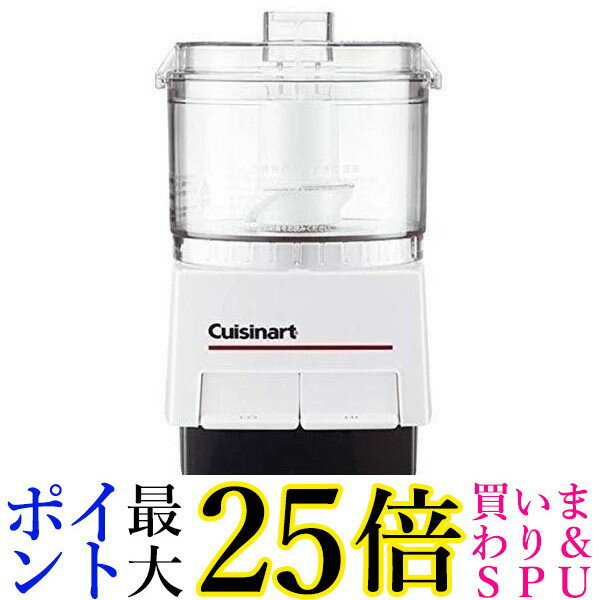 Cuisinart t[hvZbT[S DLC-052J