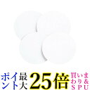 粘着パッド EW-9N02(4枚入)