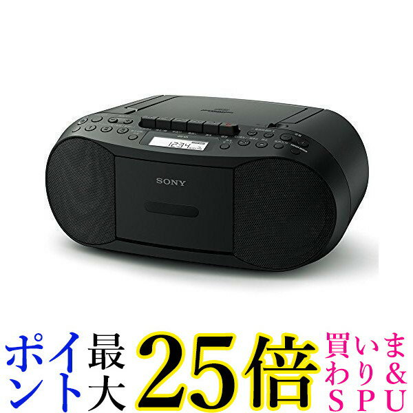 SONY CDラジカセ CFD-S70(B)