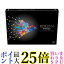 グラスバレー EPR10-STR-JP EDIUS X Pro 通常版 57,209円
