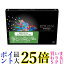 グラスバレー EPR10-JMPR-JP EDIUS X Pro ジャンプアップグレード版 38,368円