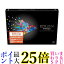 グラスバレー EPR10-STR-E-JP EDIUS X Pro アカデミック版 24,237円