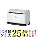 EPSON A3シートフィードスキャナー DS-32000