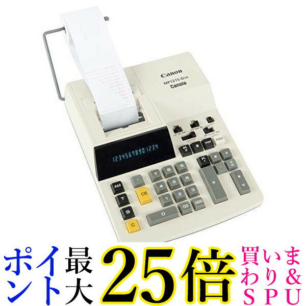 Canon 業務用電卓 プリンタ電卓 MP1215-D V2