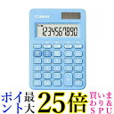 Canon 卓上電卓 LS-100WT-AB